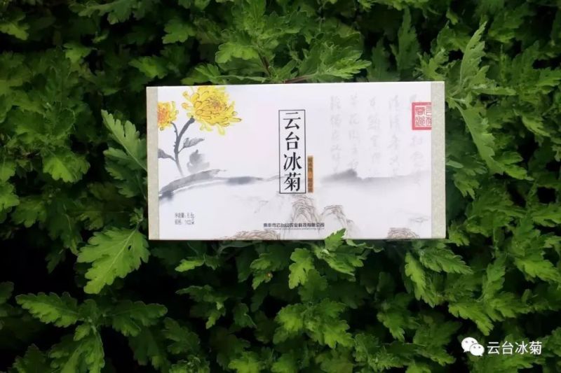 存一夏炙熱，耀一秋豐收！